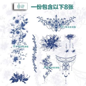 大腿草本纹身贴屁股性感花朵持久防水果汁不掉色不反光女生半永久