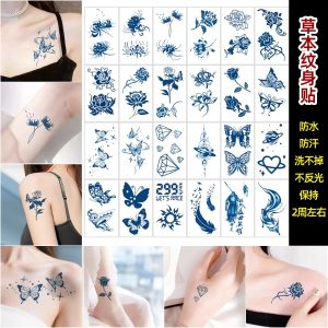半永久草本果汁纹身贴女防水防汗持久不反光玫瑰花蝴蝶仿真刺青贴