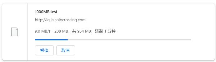ColoCrossing美国VPS测评 - 速度下载