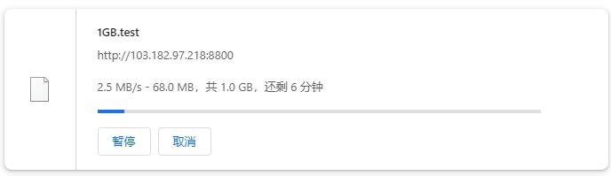 ToToTel美国VPS测评 - 本地下载速度