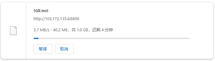 ToToTel香港VPS测评 - 下载速度
