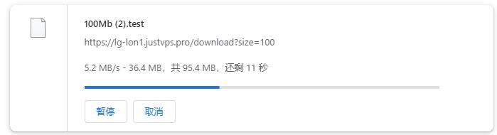 JustVPS英国VPS测评 - 本地下载速度