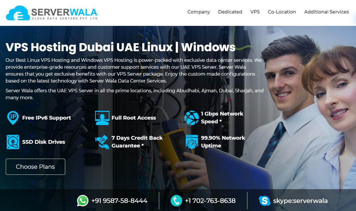 Serverwala：迪拜VPS怎么样测评介绍