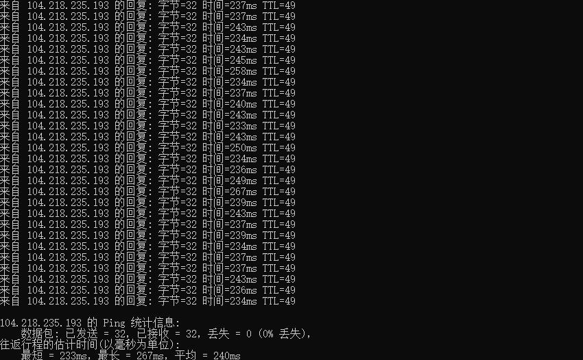 欧路云美国VPS测评 - 本地Ping平均延迟测试