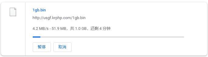 亚云美国VPS测评 - 本地下载速度测试