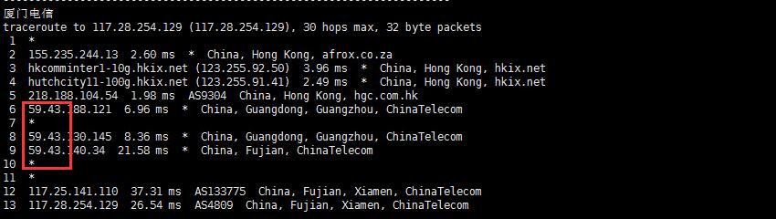 华纳云香港CN2服务器测评 - 电信回程路由