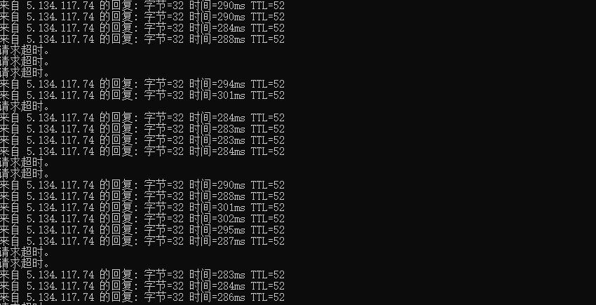 ginernet西班牙VPS Ping效果图