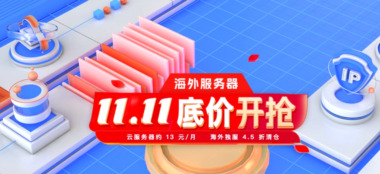 11.png