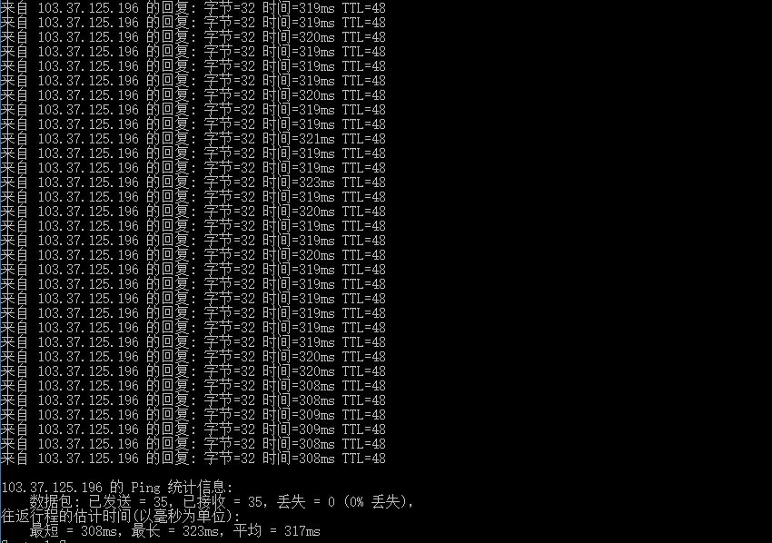 IDCloudhost新加坡VPS测评 - 本地Ping延迟测试