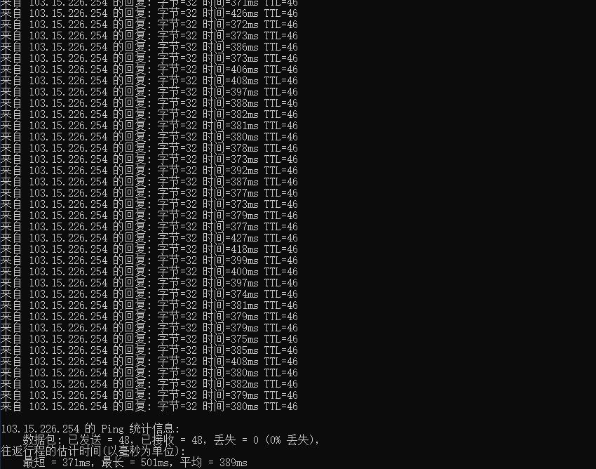 IDCloudhost印尼VPS测评 - 本地Ping延迟效果