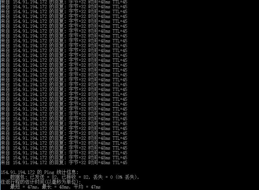 V5.NET香港VPS测评 - 本地Ping平均延迟测试