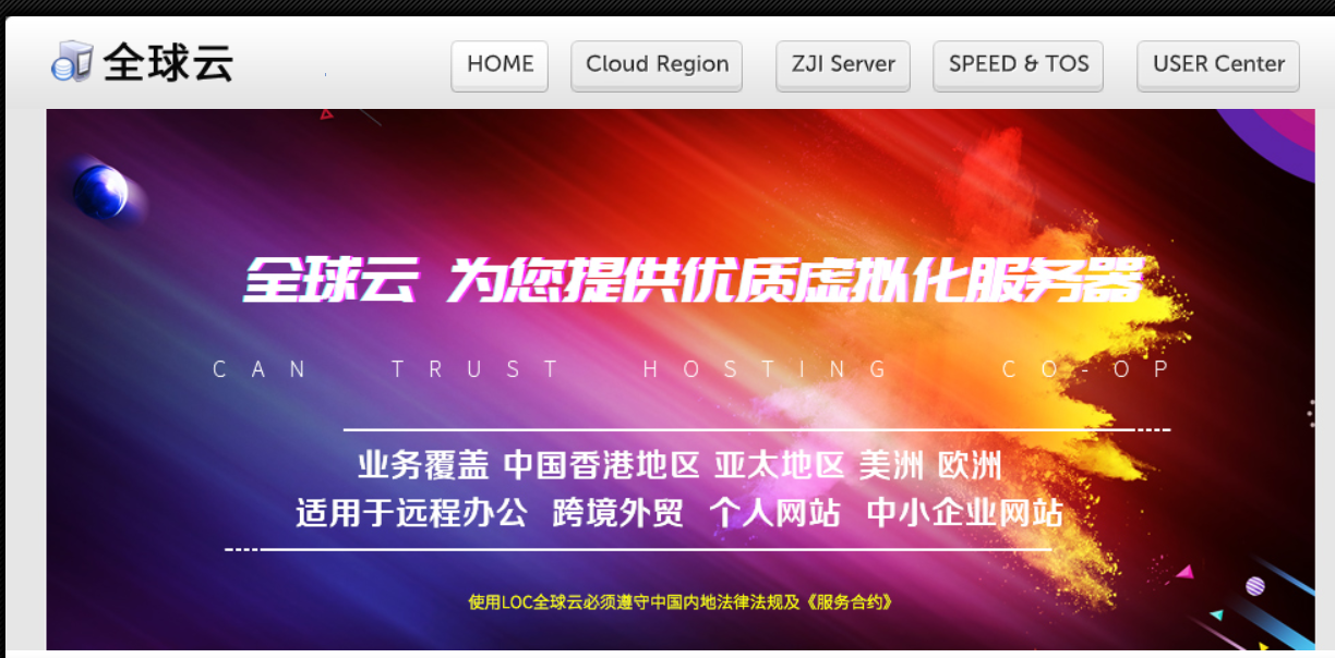 ee67a3613675b9b69cd6585f9e01c715_202410291730168206915315.png
